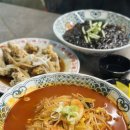 강남불짬뽕 | 안동 정하동 맛집 강남 불짬뽕 방문 후기