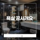 (주)다온통상 이미지