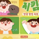 새서울안경 이미지