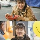 아우라단란주점