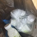 매일우유새만금대리점 | 마산 창원 우유정기배송 / 파스퇴르 : 우유가정배달 후기