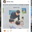 바다리더스학원