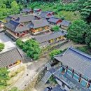 경남 고성 연화산(비슬산) 옥천사(玉泉寺) 이미지