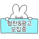 헬로키즈풀 이미지