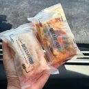 영선떡방 | 부산 영도 ㅣ 부산 피자설기 맛집 영도다리 떡방 현장 구매 예약 방법 꿀팁