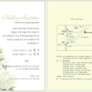 방배천로 126 (2) 이미지