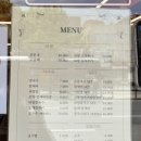 시골손칼국수보쌈 | 송파 석촌동 칼국수 맛집 ‘김경자 원조손칼국수&보쌈 석촌점’ 내돈내산 방문 후기🍜