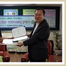 대전샘머리초등학교 이미지