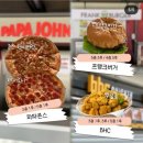 먹거리24 이미지