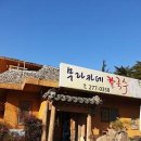 무라카데칼국수 이미지