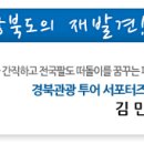 자산동111 이미지