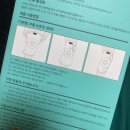 네오소프트메디칼 | 헬스 보호대 프로텍메디칼 무릎 보호