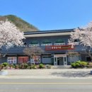 문장로-6 이미지