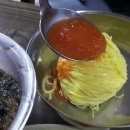 시골의맛 이미지