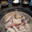원조부안집 방배점