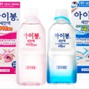 건강소망약국 이미지