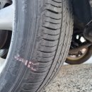 할렐루야타이어 이미지