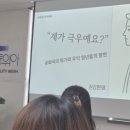 위아아카데미