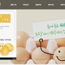 한국산업위생협회