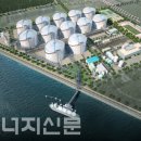 한양에너지(주) 이미지