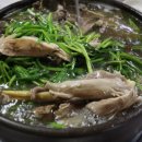 창바위식당 이미지