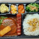 한솥도시락(구덕운동장점) 이미지