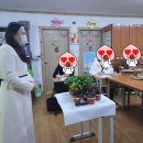 푸른꿈 지역아동센터(1) 이미지