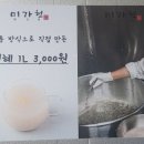 편한오후3시