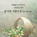 삼거리자동차세차장