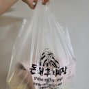 도봉-쌍문-도봉-1363 이미지