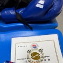 명성복싱체육관 네이버블로그