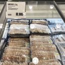 장바구니수산코너 네이버블로그