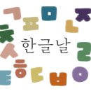 키즈토리 이미지