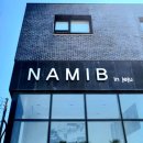 부띠끄풀빌라나미브 이미지