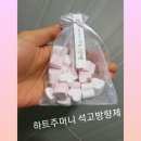 여니공방 이미지