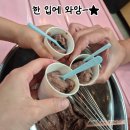 낙농 | 여주 은아목장 | 낙농+피자체험 후기🐮(9/27)