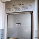 웨이브 호텔펜션 이미지