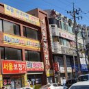 경도의료기 이미지