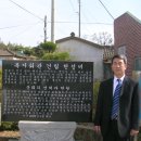 신두천 Daum카페