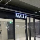 샬롬헤어 | 별내 메이크업 헤어 잘하는 곳 ‘샬롬미 메이크업 헤어’드레스 투어 메이크업 후기