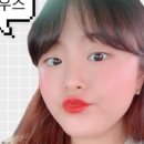 차캄헤어 이미지