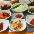 팔영산토종흑염소