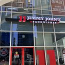 낫투스윗 | 가산디지털단지 샌드위치 맛집 지미존스, 써브웨이와는 또 다른 든든한 선택지