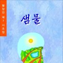 까치전자 이미지