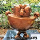 구지공원