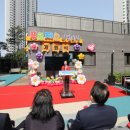 동인천역파크푸르지오어린이집 이미지