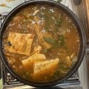 해금초밥 이미지