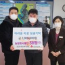 에스비팜 이미지