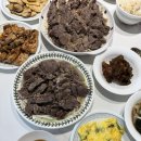 청수한방병원 | 엄마 힘내세요💪🏻