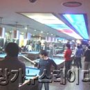 대한민국 당구장 이미지